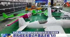 5月起这些新规将连续实施 关系你我糊口！一文